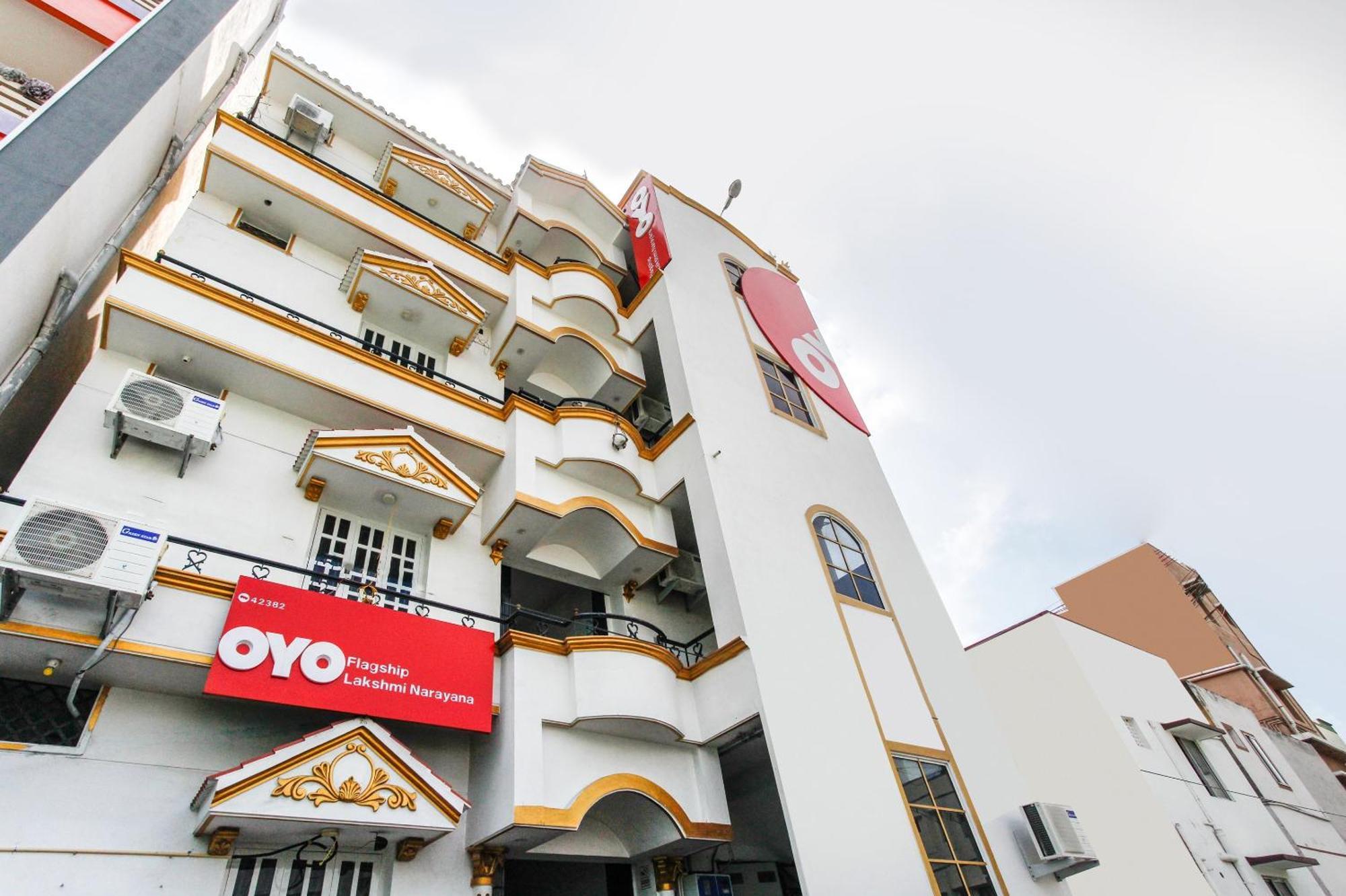 Hotel Lakshmi Narayana Salem Extérieur photo